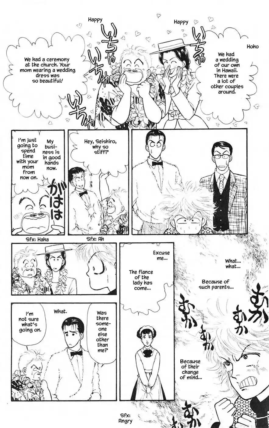 Yukan Club Chapter 25.5 9